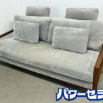 Thumbnail [1]