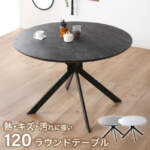Thumbnail [1]
