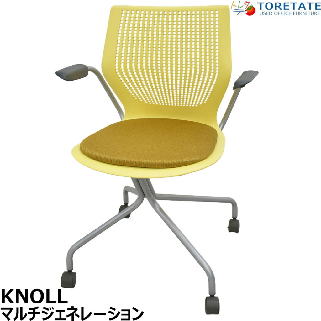 【中古】Knoll マルチジェネレーション 固定肘 キャスター付 イエロー 2026031404【中古オフィス家具】