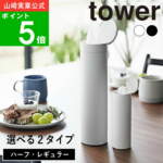 Thumbnail [1]