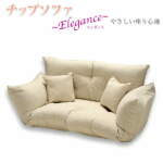 Thumbnail [1]