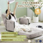 Thumbnail [1]