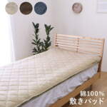 Thumbnail [1]