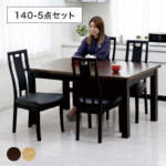Thumbnail [1]