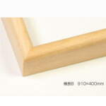 Thumbnail [1]