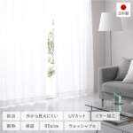 Thumbnail [1]