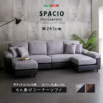 Thumbnail [1]