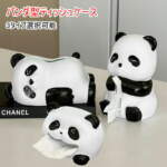 Thumbnail [1]