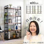Thumbnail [1]