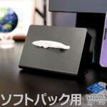 Thumbnail [1]