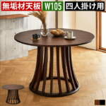 Thumbnail [1]