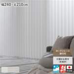 Thumbnail [1]