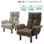 Thumbnail [1]