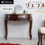 Thumbnail [1]