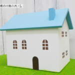 Thumbnail [1]
