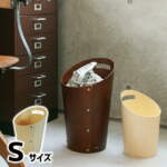 Thumbnail [1]
