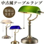 Thumbnail [1]