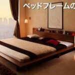 Thumbnail [1]