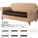 Thumbnail [1]