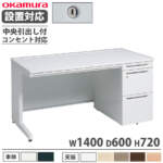 Thumbnail [1]