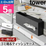 Thumbnail [1]