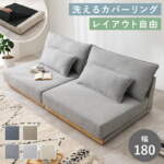 Thumbnail [1]