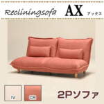 Thumbnail [1]