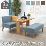 Thumbnail [1]