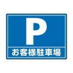 Thumbnail [1]