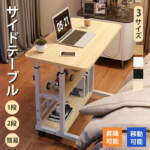 Thumbnail [1]