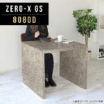 Thumbnail [1]