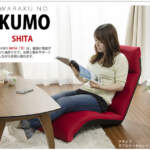 Thumbnail [1]
