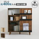 Thumbnail [1]
