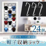 Thumbnail [1]