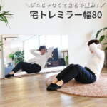 Thumbnail [1]