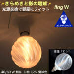 Thumbnail [1]