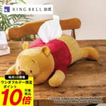Thumbnail [1]