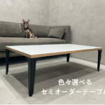 Thumbnail [1]