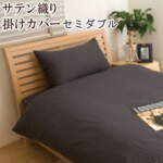 Thumbnail [1]