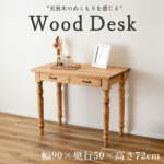 Thumbnail [1]