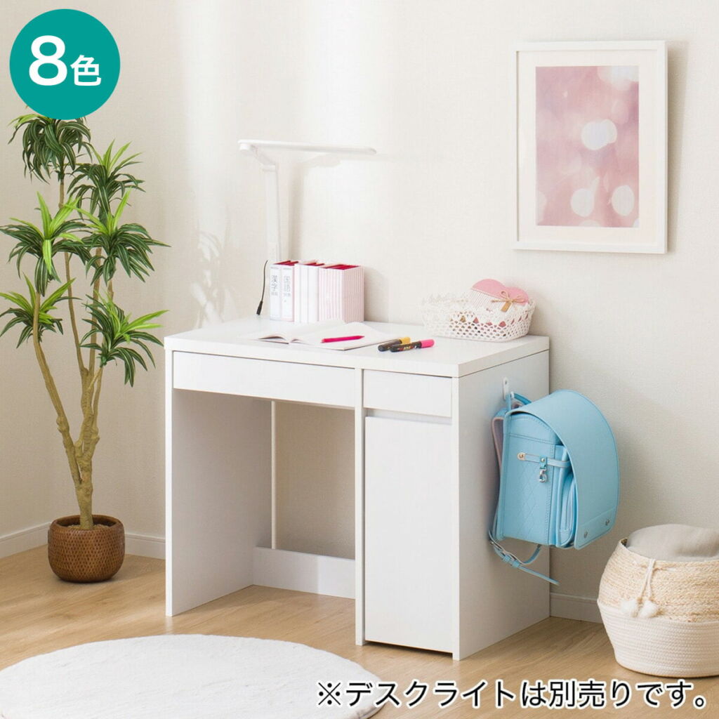 コンパクトデスク(ES23) 【玄関先迄納品】 ニトリ