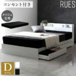 Thumbnail [1]