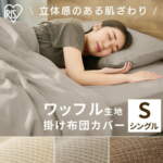 Thumbnail [1]