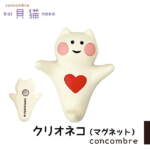 Thumbnail [1]