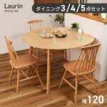 Thumbnail [1]