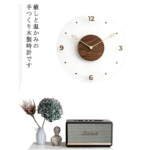 Thumbnail [1]