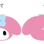Thumbnail [1]