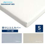 Thumbnail [1]