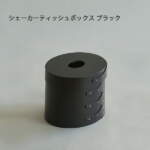 Thumbnail [1]