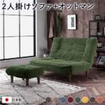 Thumbnail [1]